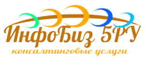 логотип компании ИнфоБиз 5РУ